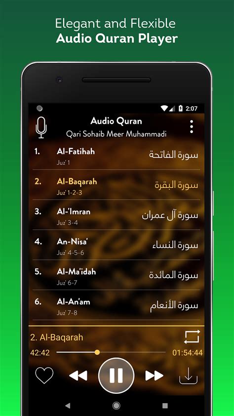 MP3 Quran APK Download for Android 