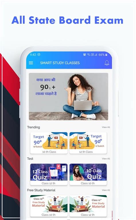 MPIC Smart classes APK Download for Android 