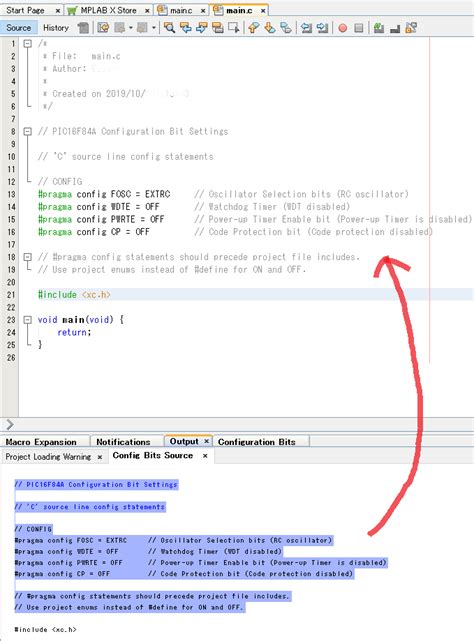 MPLAB X IDE でコードを書いてPICに書き込む (覚え書き) - Qiita