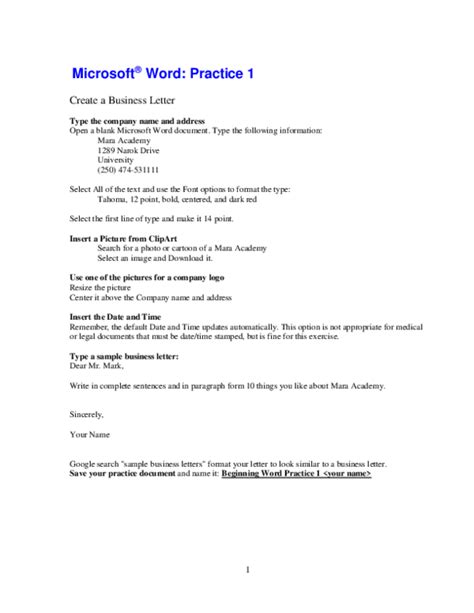 MS Word Practice Quiz 05 Microsoft Word Application Software
