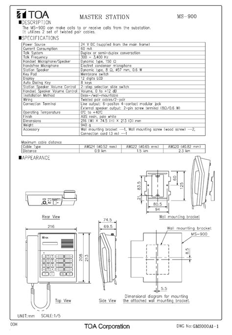 MS-900-KR PDF