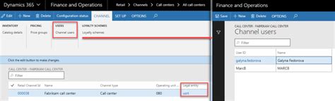 MSDyn365FO: Ship complete - Microsoft Dynamics AX Community