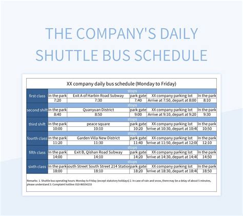 MSH MSW Shuttle Service Schedule (Operates Monday Friday)