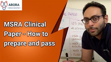 MSRA Exam Clinical Paper - How to prepare and pass - YouTube