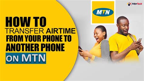 MTN MTN Network