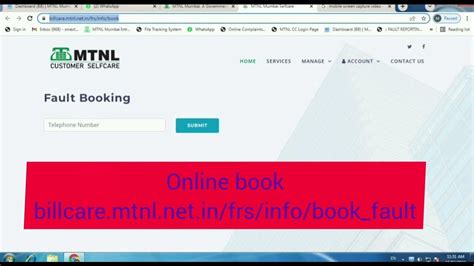 MTNL – Register Online Complaint and Knowing Get of …