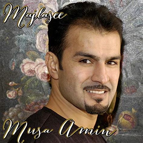 Musa Amin - Linux Server Management and Support Services - coolestguyplanet.net