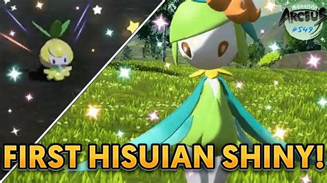 MY 1ST NEW POKEMON! SHINY HISUIAN LILLIGANT in Pokemon …