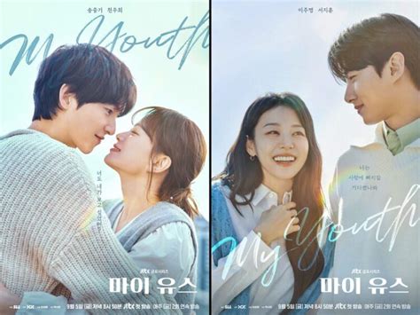 MY YOUTH DRAMA SMA ML & bocoran milf Korea info vidio bokep xnxx.com gembira saat adegan terklimaks saat adegan terheboh bocoran milf Korea image 1