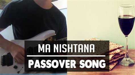 Ma Nishtana - Passover Songs - YouTube