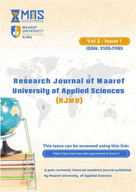 Maaref newspaper