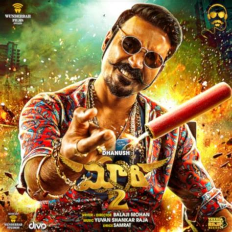 Maari 2 Rowdy Baby Telugu Song Lyrics in Telugu and English