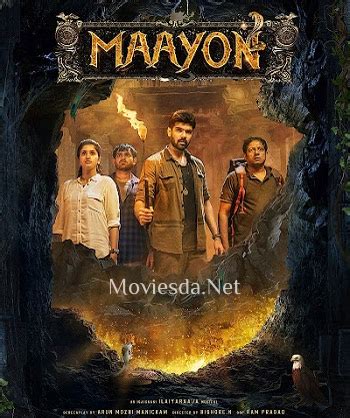 Maayon Movie Download Free 720p 1080p-High Quality 900mb