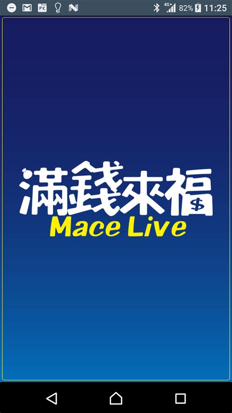 Macelive_ Onlyfans Leaked +18 52 Vids