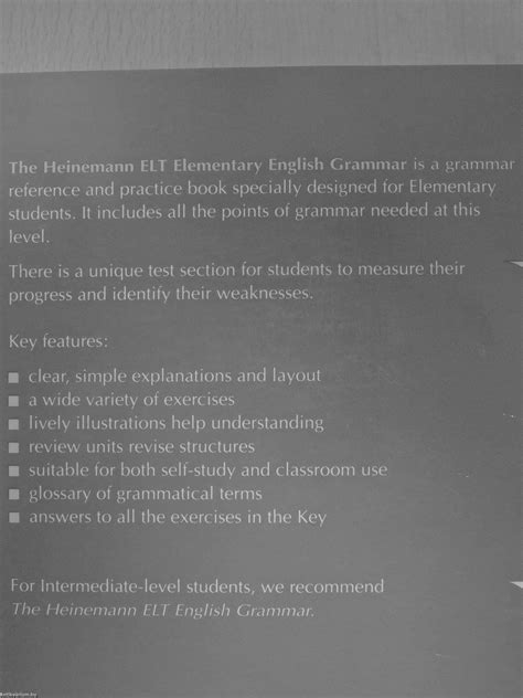 Macmillan Heinemann English Language Teaching