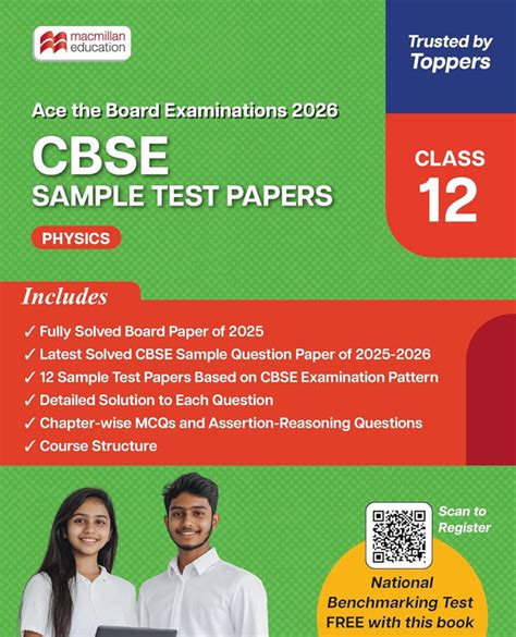 Macmillan Question Papers
