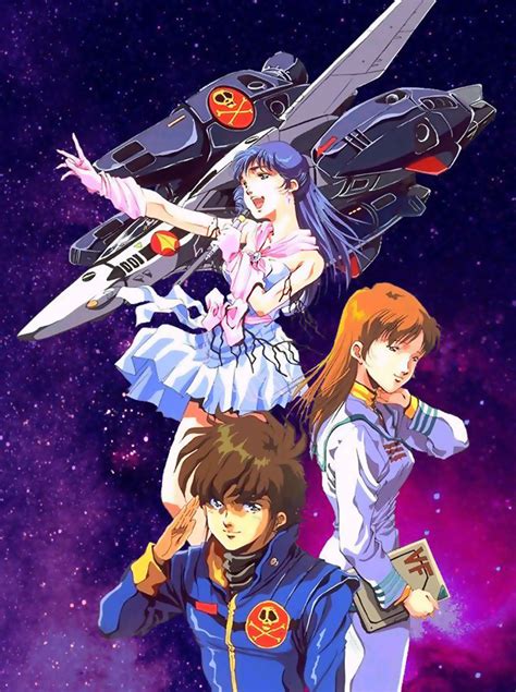 Macross plus anime. Macross Plus for instance was a product of its time, a direct to VHS/DVD grown up version of kitschy space anime that wasn’t limited by the restrictions of television and could be eaten up by a more discerning audience in nerd culture hotspots like Akihabara. ... With music by Yoko Kanno (Yes, THAT Yoko Kanno), it’s honestly a … 