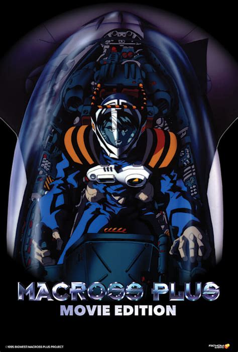 Macross plus movie. Isamu Dyson, an extroverted jet fighter maverick fresh from the battlefield, is assigned as a test pilot for Project Super Nova. Competition heats up when he discovers his former childhood friend turned bitter rival, Guld, is a test pilot for a competing fighter project. Old jealousies and long forgotten feelings are rekindled with the arrival of Myung. 