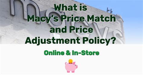 Macy Price Adjustment