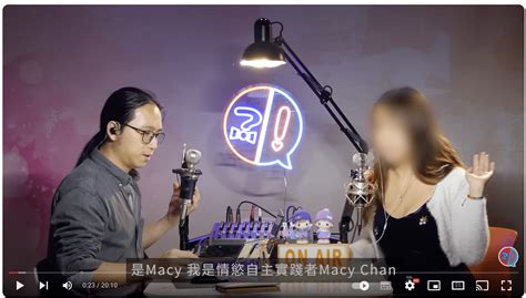 💋 [HD] Macychanhk Onlyfans Leak