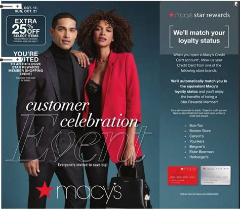 Macys Catalog Request