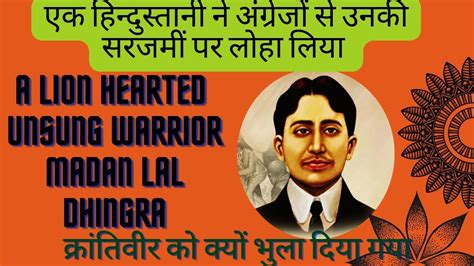 Madan lal dhingra biography in hindi