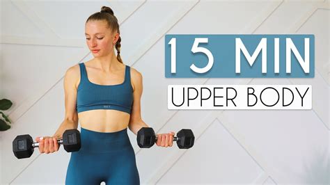 Madfit full body with weights. Join me for a 15 minute STANDING ARMS AND ABS WORKOUT to work your upper body. All you need is a light to medium set of dumbbells. In this routine, I'll be u... 