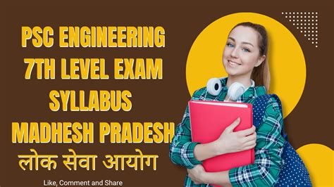 Madhesh psc. .  <a href=http://samomoy.ru/m48vd/ckla-reading-program-pdf.ht...