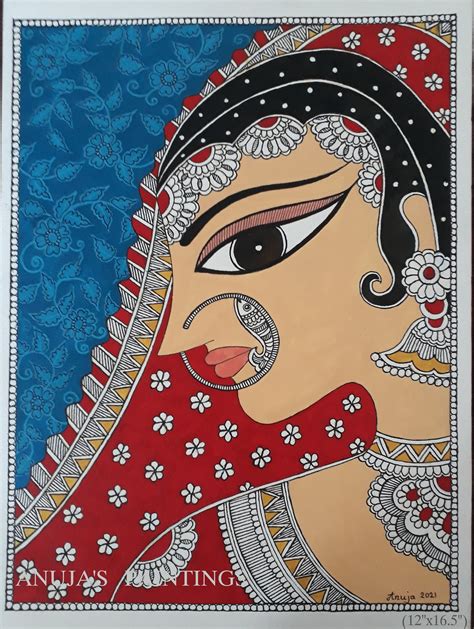 Madhubani Drawing