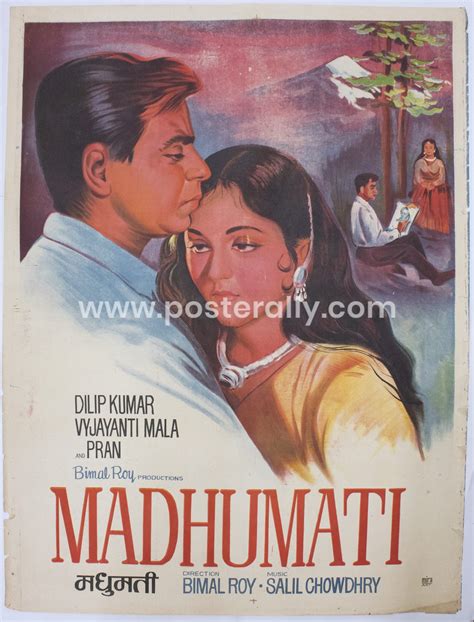 Madhumati
