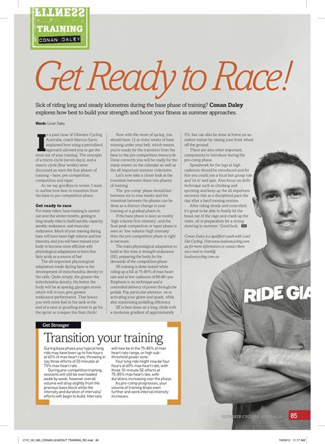 Magazine article sample