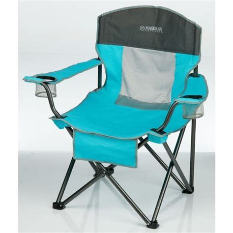 Magellan Folding Chairs 6 Images - modernchairs