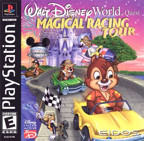 Magic Racing