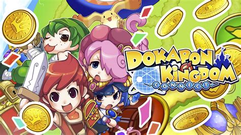 Magic damage dokapon kingdom. .  ...