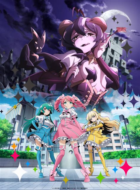 Magical girl exsphere. Preliminary (12/25 eps) Seizei Ganbare Mahou Shoujo Kurumi is a comedy parody of Mahou Shoujo (Magical Girl) Genre. There are 3 reasons to watch this anime: 1. This anime is only 4 minutes per episode, so u basically wont lose that much time watching this anime. Tbh i actually love short anime, like Teekyuu and Saiki Kusuo. 