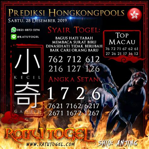 Magnum 4d hari ini singapore. Hongkong hk pools angkanet.