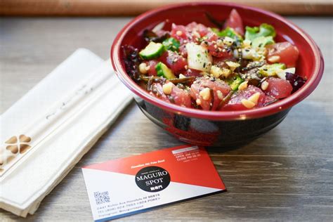 Maguro spot. Maguro Spot is a restaurant that offers poke bowls, shave ice and pork salad in Honolulu. See the menu options, prices and customer reviews for Tuna Bowl, … 