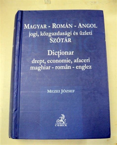 Magyar román angol jogi közgazdasagi és üzleti szótár. - Java 2 study guide by robert.