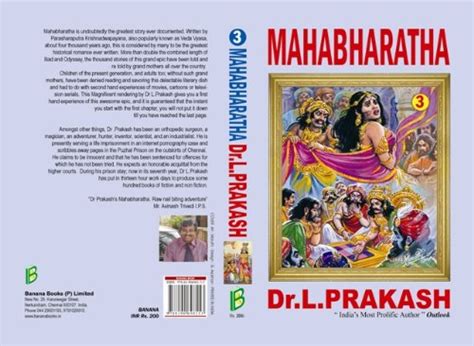 Mahabharata Volume Three Revised