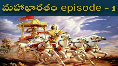 Mahabharatam telugu. Share. Mahabharatham. 1 Season198 EpisodesMythologyU/A 13+Star Maa. Watch the rivalry of the Pandavas and Kauravas culminate in the Kurukshetra war in … 