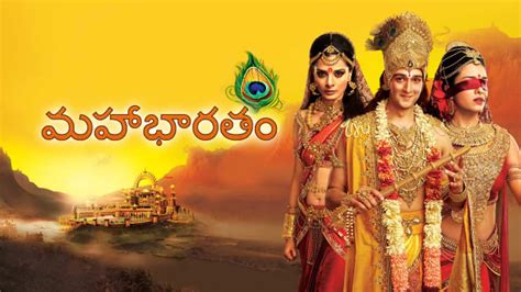 Mahabharatham in telugu. Mahabharatam in Telugu Part 5 | Mahabharatham Episode 5 by Real Mysteries Prashanth 