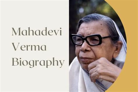 Mahadevi Verma: A Comprehensive Biography of her Poems and Books