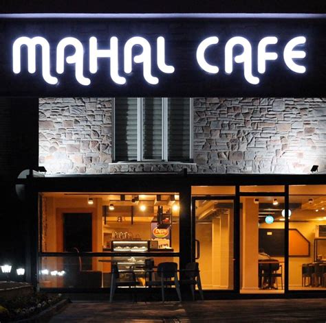 Mahal cafe istanbul