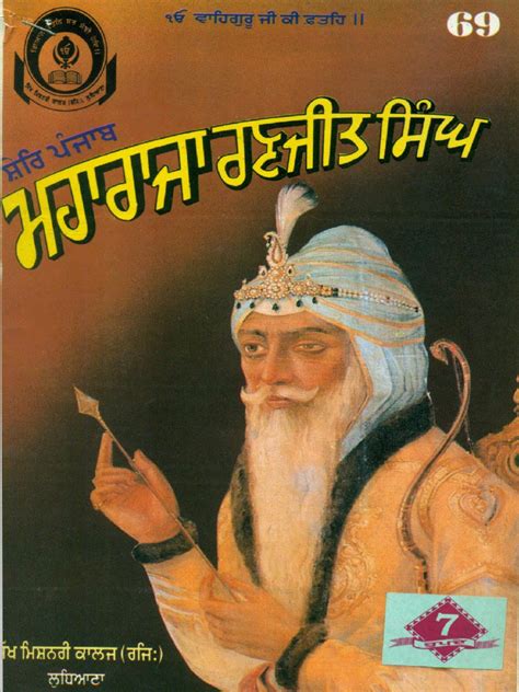 Maharaja ranjit singh history in punjabi pdf. .  <a href=https://my.soulquest.app...