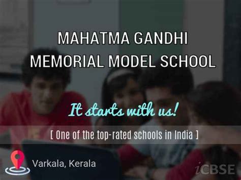 Mahatma Gandhi Memorial Model School Varkala - iCBSE