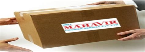 Mahavir Courier in the city Pune