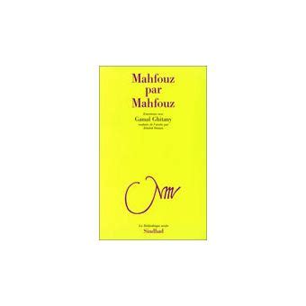 Mahfouz par mahfouz, mémoires parlées du prix nobel. - Apple imac g4 flat panel service manual repair guide.