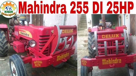 Mahindra tractors 255 di operation maintenance manual. - Dzieje mojej ziemi kurpiowskiej i ludu kurpiowskiego.