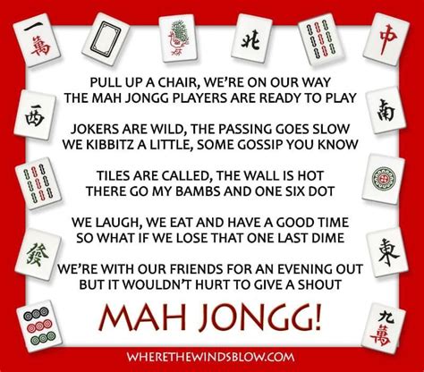 Mahjong Rules Printable Style Rules, Mahjong, Make Me Happy, Google