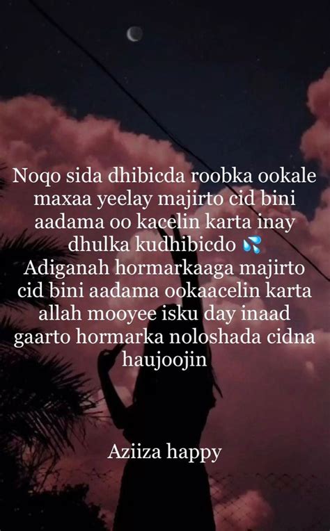Mahmah somali xikmad.  #So&hellip;.  T) Badhi dab ku dhufo.  Baadi lo&rsquo...